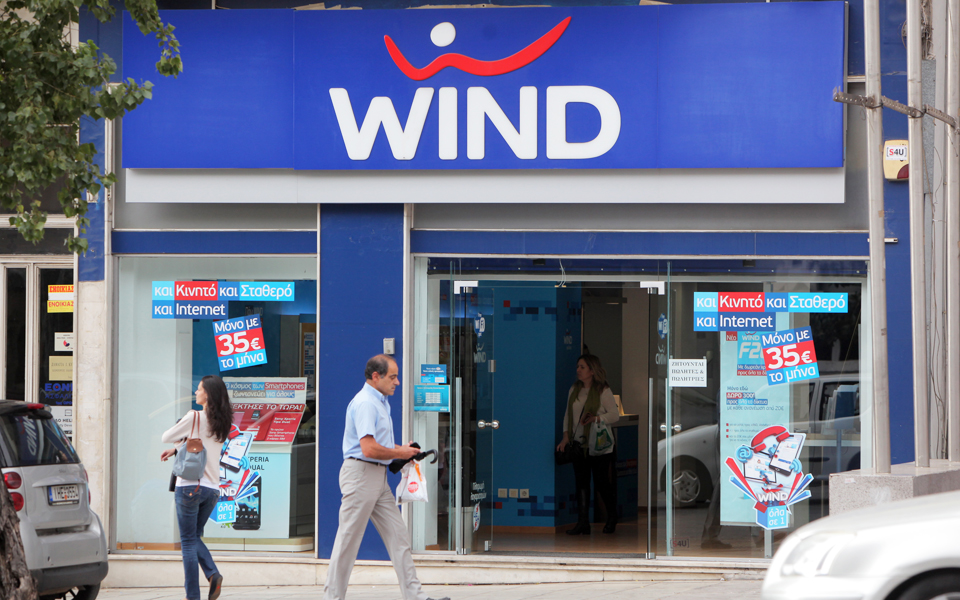 στην-golden-tree-μερίδιο-25-της-wind-hellas-2115306