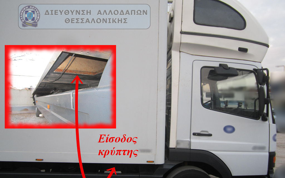συνελήφθησαν-διακινητές-που-μετέφερ-2114884