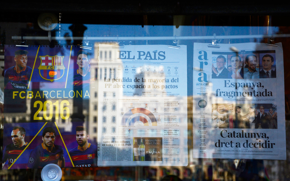 πολιτική-ρευστότητα-στην-ισπανία-2115578