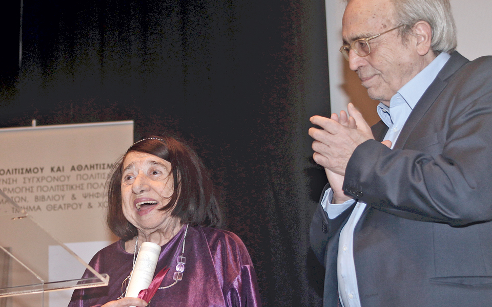 το-τρίτο-μάτι-και-η-σοφία-βούλτεψη-2116261