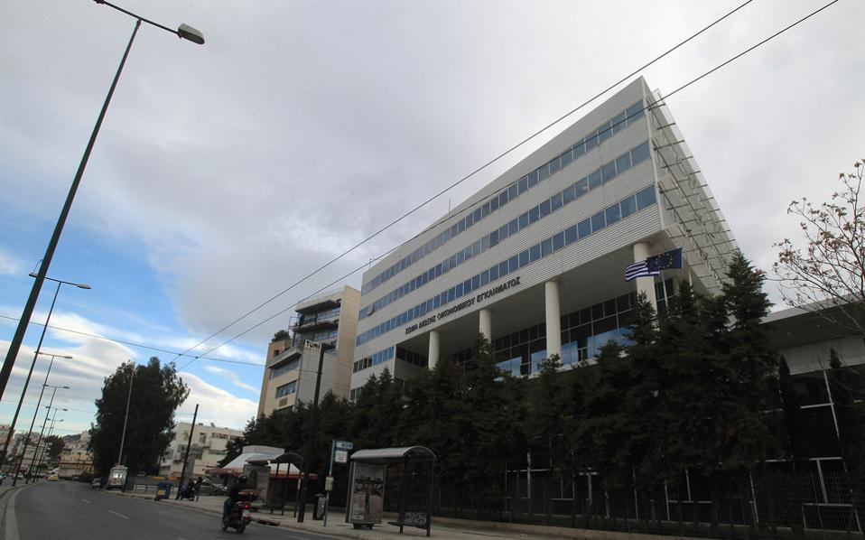 ενισχύονται-οι-οικονομικοί-εισαγγ-2116344