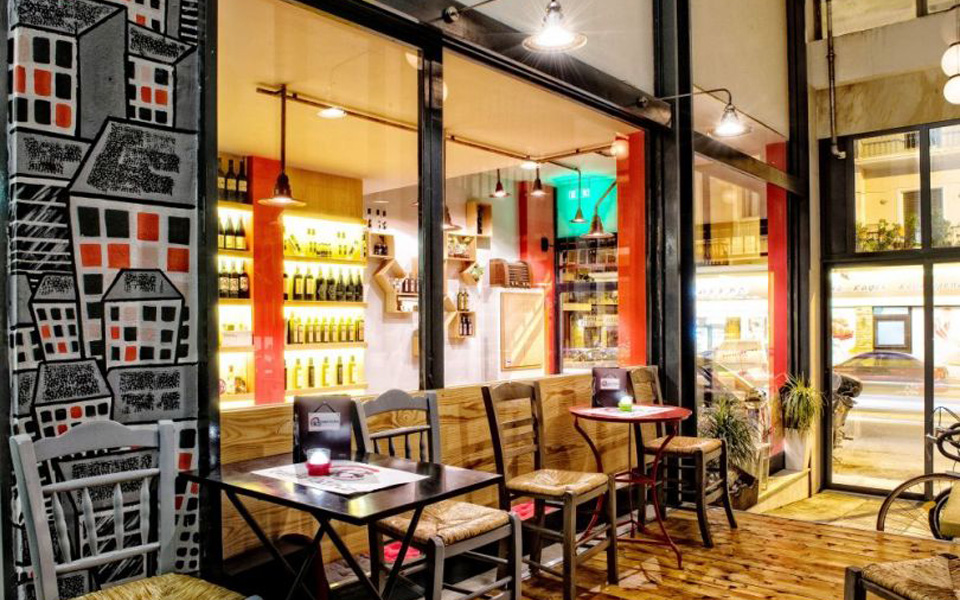 43-σαραντατρίο-2114420