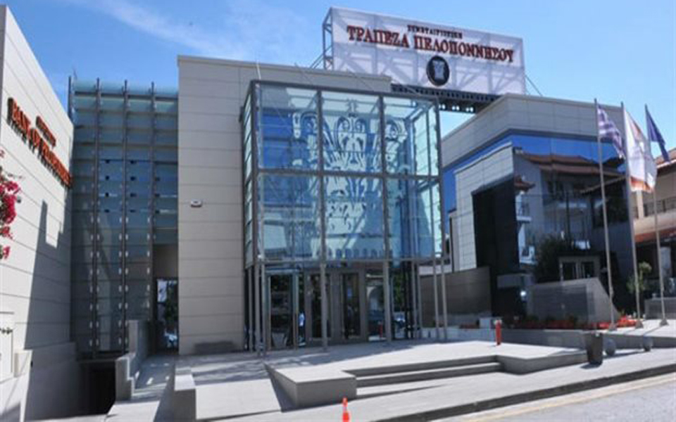 στην-εθνική-τράπεζα-η-συνεταιριστική-2115215