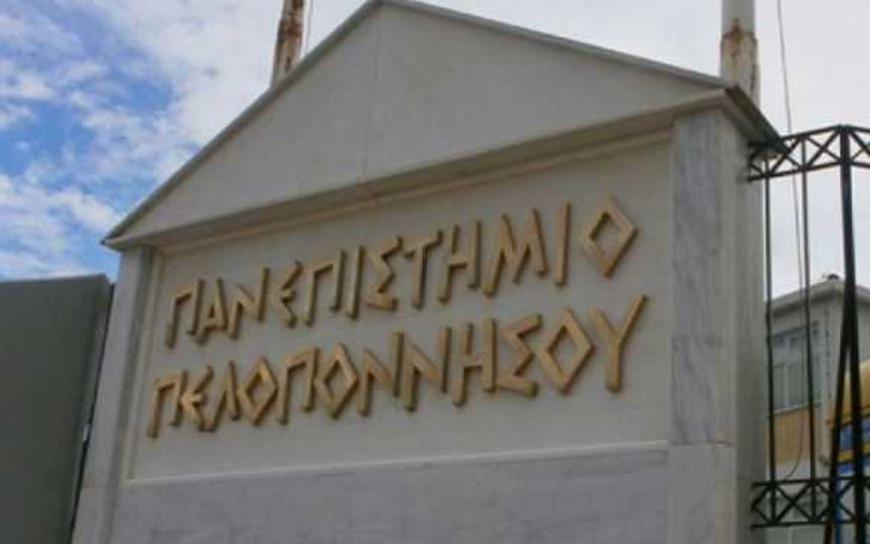 υπό-κατάληψη-για-δεύτερη-μέρα-η-πρυταν-2114613