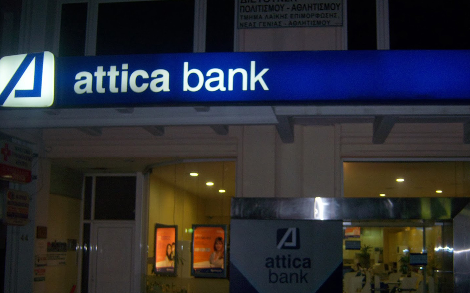 αγωνία-για-αμκ-της-αττικής-2114208