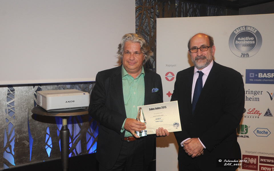 διάκριση-εκε-για-την-παπουτσάνης-2112841