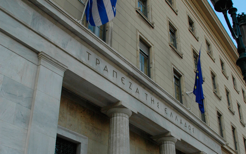 οι-νέες-προκλήσεις-για-τις-τράπεζες-2113213