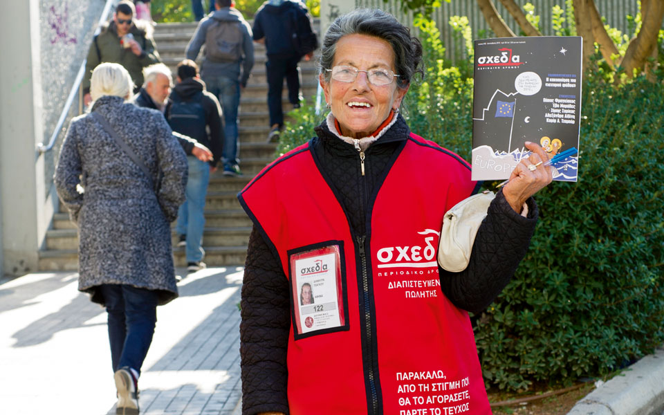 η-νέα-ζωή-της-δήμητρας-2116131