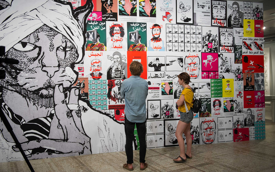 στενά-οικονομικά-εξωστρεφές-βλέμμ-2112976