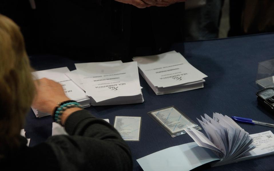 αποψη-αλήθεια-τι-ακριβώς-μετρούν-εκεί-2115468