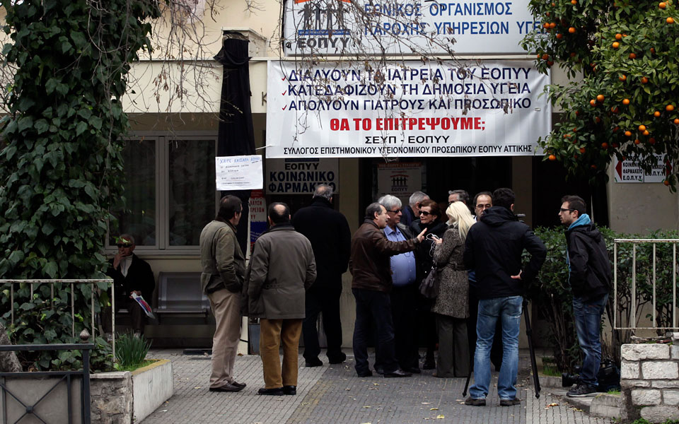 εντός-της-εβδομάδας-η-παράταση-των-συμ-2115500