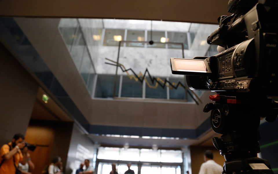 μεγάλη-άνοδος-με-πολύ-υψηλό-τζίρο-2114790