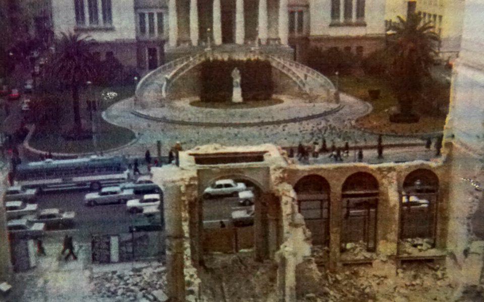 η-ατμοσφαιρική-κόγχη-του-φαρμακείου-δ-2113807