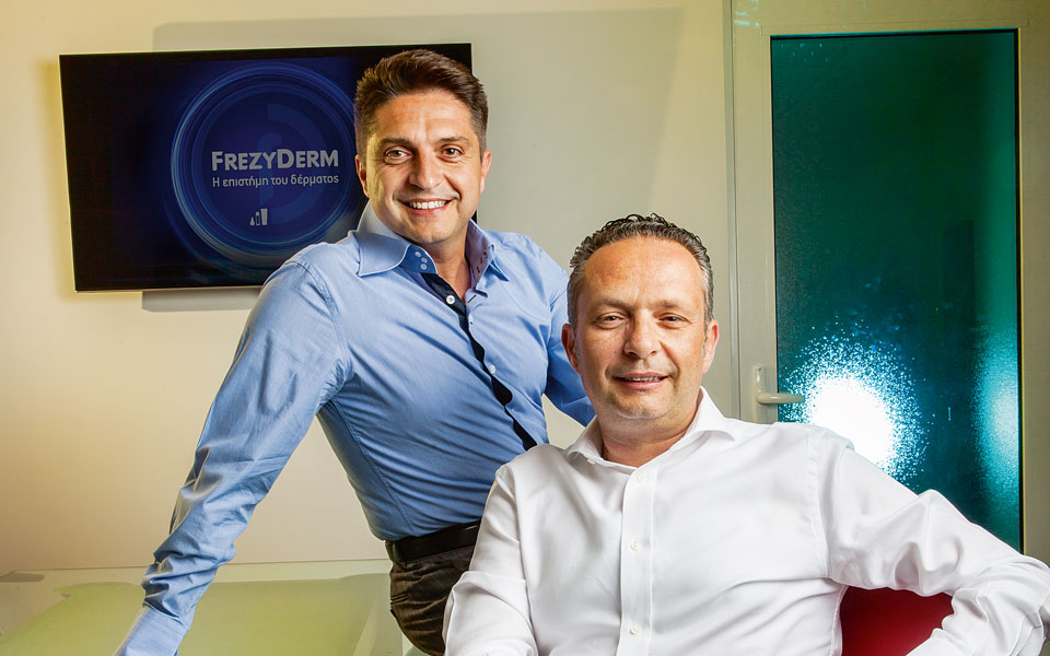 frezyderm-ελληνικά-δερμοκαλλυντικά-στο-περού-2116126