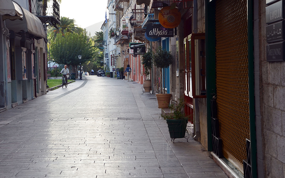 απεργούν-την-κυριακή-13-δεκεμβρίου-οι-υπ-2114025
