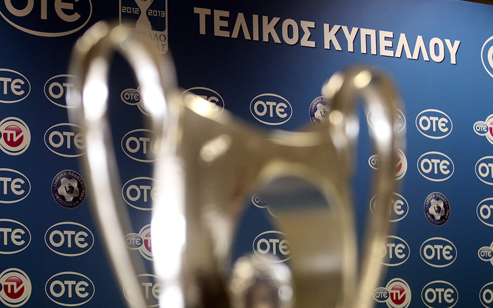 χωρίς-ντέρμπι-η-φάση-των-16-του-κυπέλλ-2115133