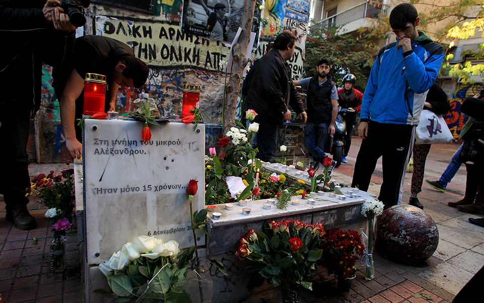 μέτρα-εν-όψει-επετείου-αλ-γρηγορόπουλ-2112996