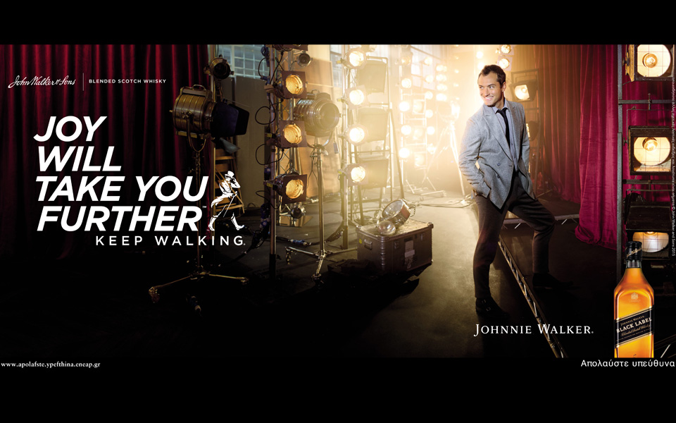 διεθνείς-αστέρες-συνεργάζονται-με-το-joh-2114875