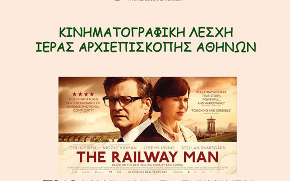η-ταινία-the-railway-man-στην-κινηματογραφική-λέ-2112804