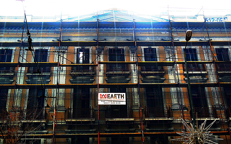 η-σκιά-του-ξενοδοχείου-μαζέστικ-στην-ο-2114965