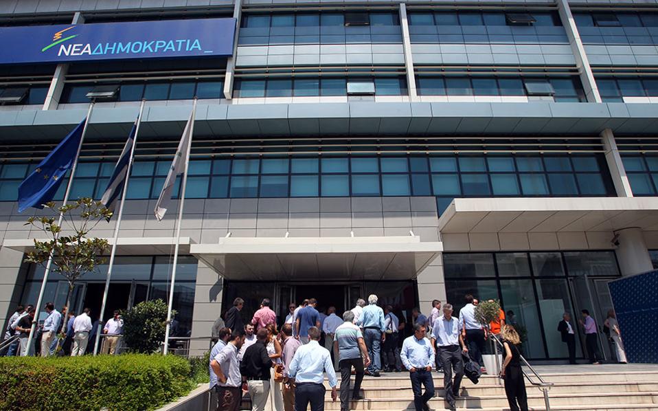 νδ-κακοί-σύμβουλοι-της-κυβέρνησης-η-αν-2116273