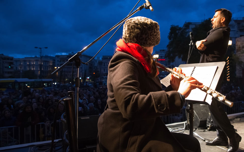 κατάργηση-μετά-μουσικής-2116262