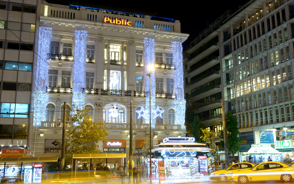 public-όλα-τα-δώρα-είναι-εδώ-2113523