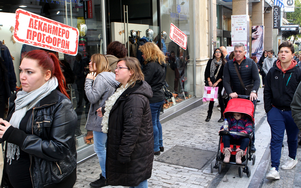 σε-πρατήρια-καυσίμων-φαρμακεία-σούπε-2116583