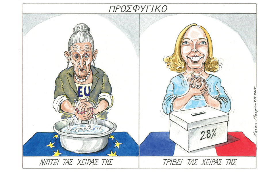 σκίτσο-του-ηλία-μακρή-08-12-15-2113435