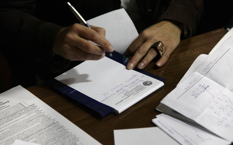 eναντι-αμοιβής-πρόσβαση-σε-στατιστικά-2112599