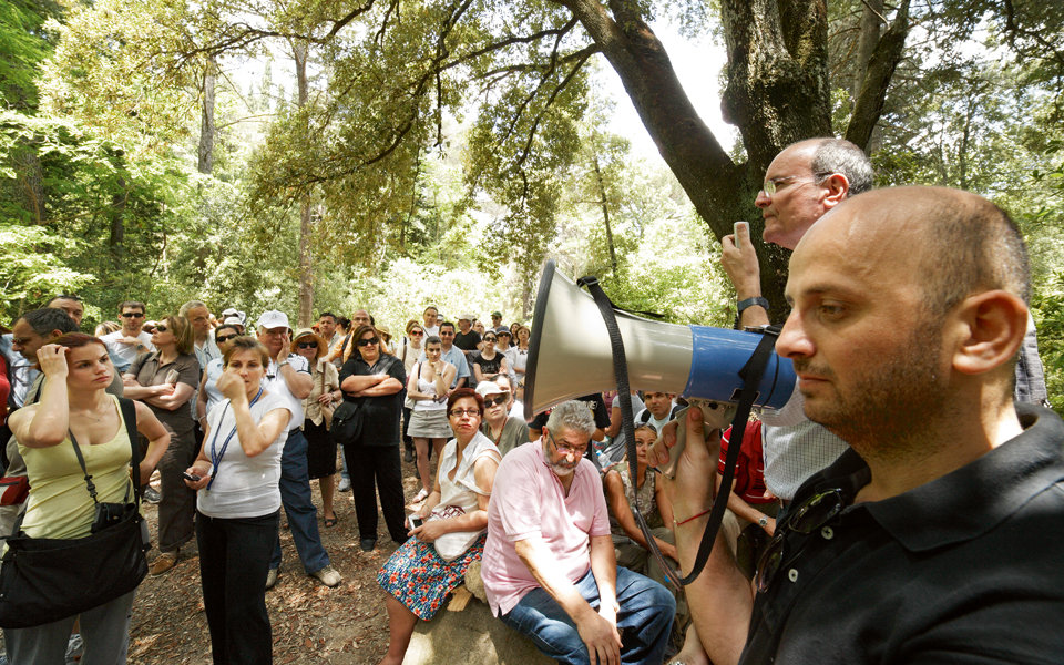 to-tατόι-πάνω-από-όλα-2116140
