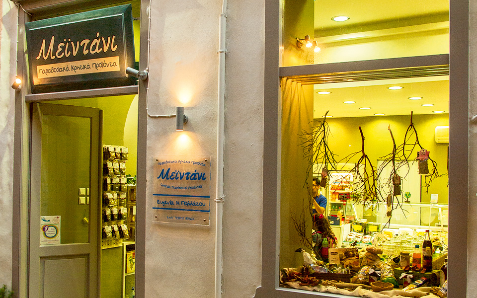 το-μεϊντάνι-της-σύρου-2114448