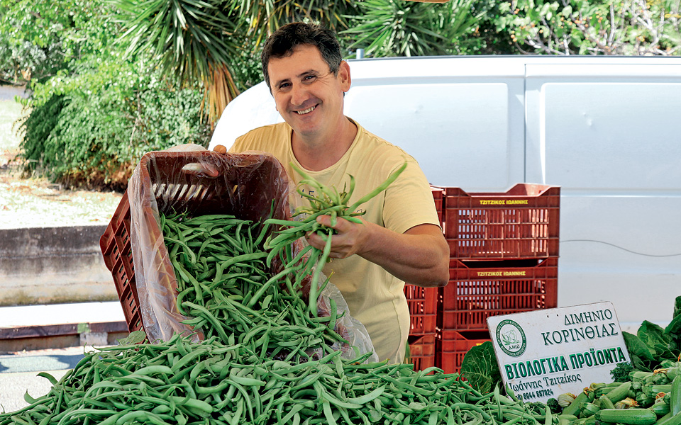 γιάννης-τζιτζίκος-φρούτα-και-λαχανικ-2114427