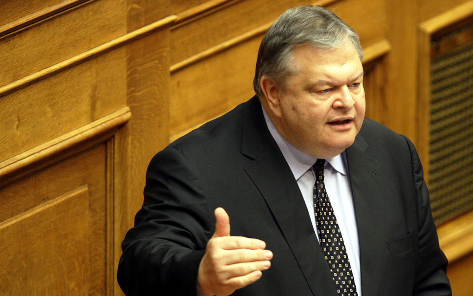 πρόσωπα-2117134