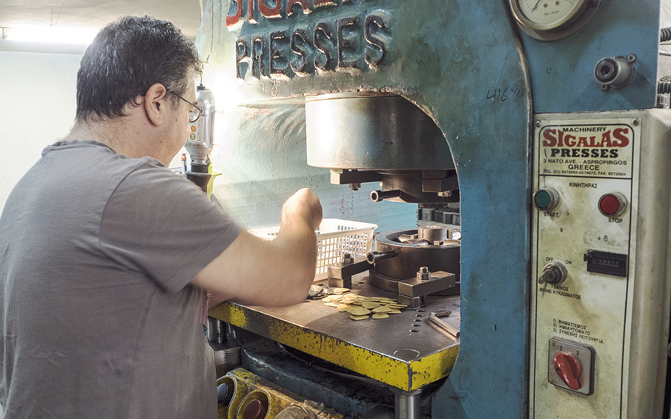 πρόγραμμα-ενίσχυσης-της-ανταγωνιστι-2117480