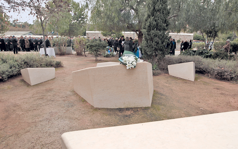 σειρά-εκδηλώσεων-για-την-hμέρα-mνήμης-eλ-2119744