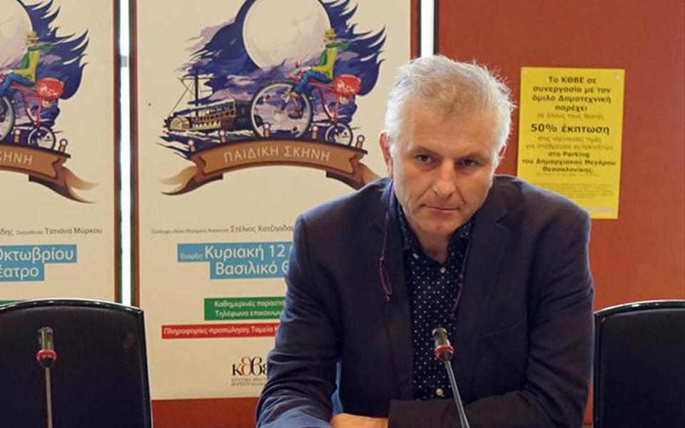 πρόσωπα-2117849