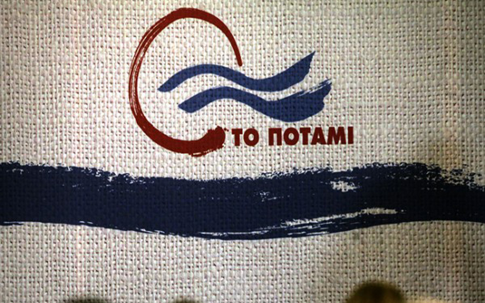 στάση-αναμονής-από-το-ποτάμι-2117778