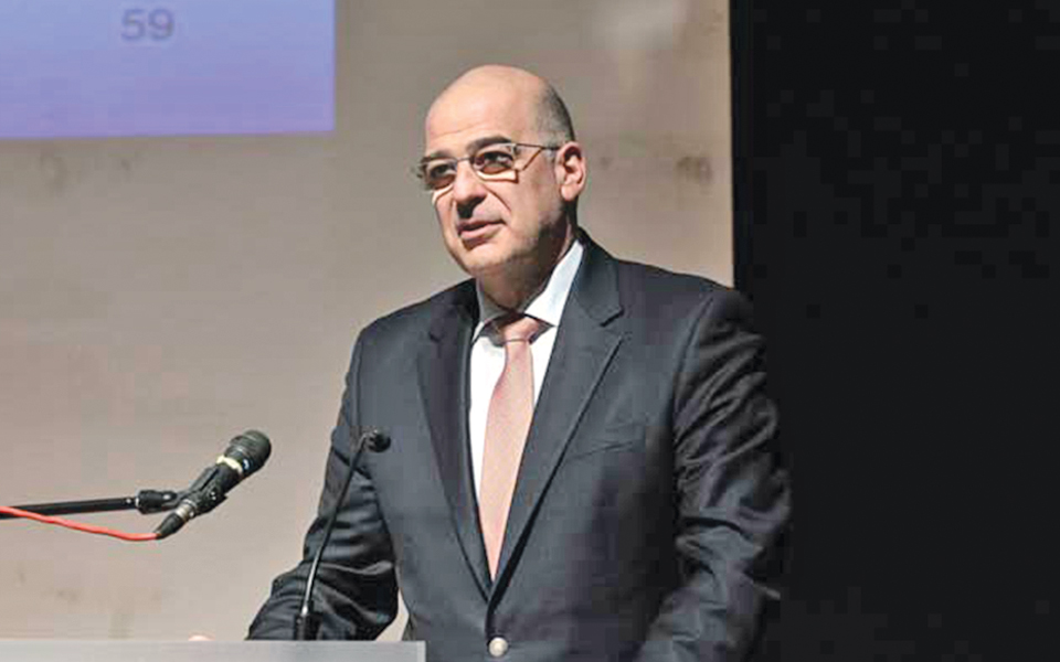 oι-κοινοβουλευτικοί-εκπρόσωποι-της-n-δ-2118131