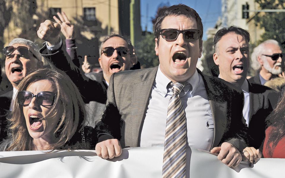 δημόσιο-δεν-σημαίνει-δωρεάν-2118305