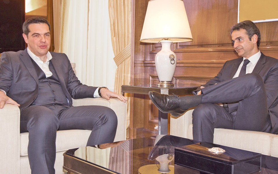 τα-δικά-τους-παιδιά-2118937