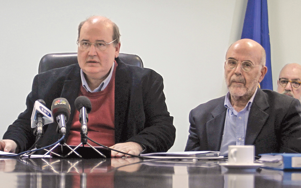 μικρές-ομάδες-αμαυρώνουν-τον-διάλογο-2118851