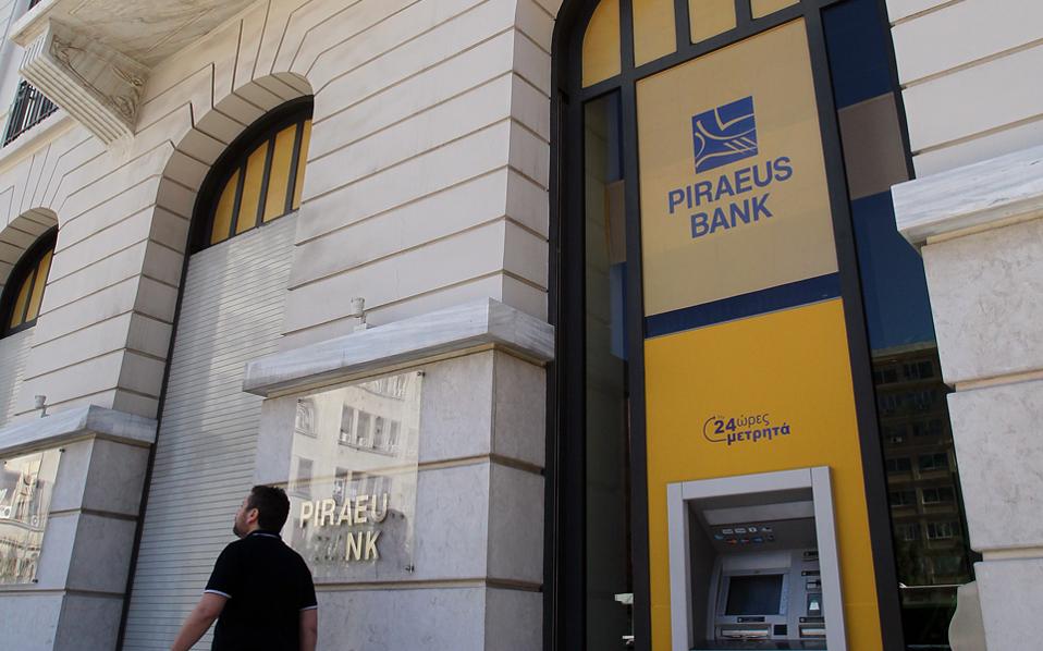 παραιτήθηκε-από-την-τράπεζα-πειραιώς-2118366