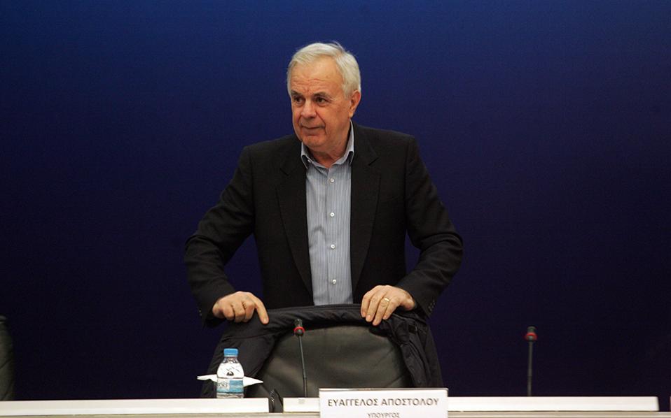 αποστόλου-οι-αγρότες-το-2014-και-το-15-αύξη-2119599