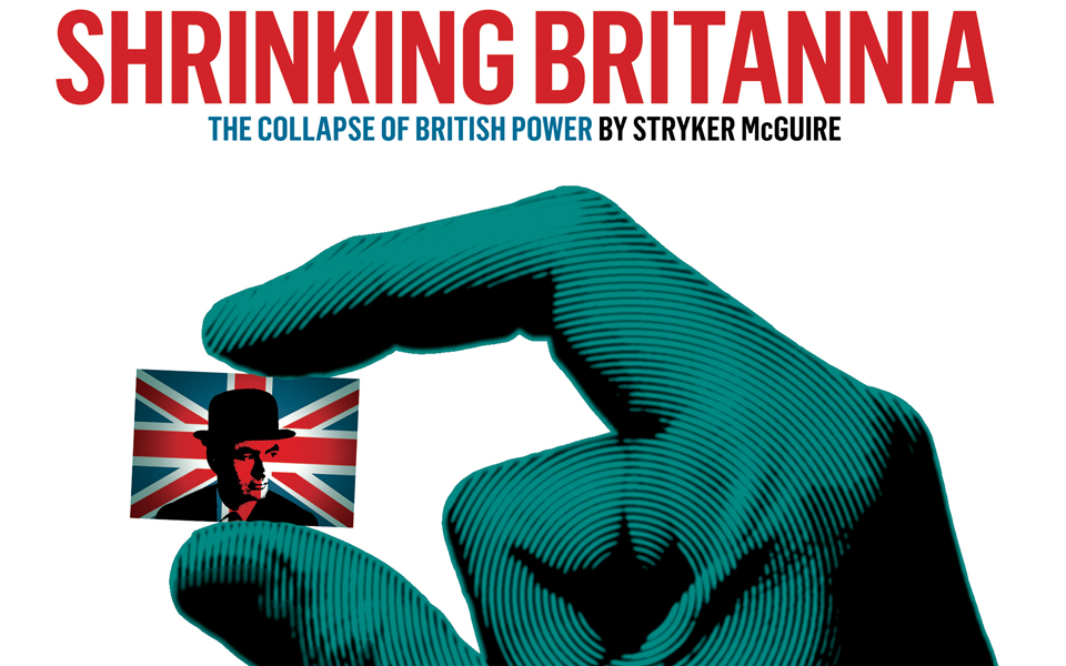 πού-πήγε-το-βρετανικό-λονδίνο-2120192