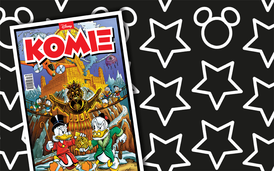 νέο-κόμιξ-στα-περίπτερα-2119589