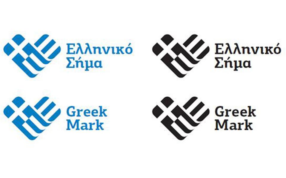 το-ελληνικό-σήμα-κατακτά-τις-επιχειρή-2116746