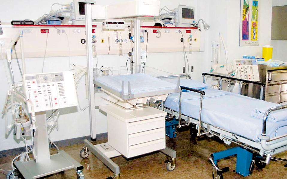 μεγάλη-η-αγωνία-για-ένα-κρεβάτι-στην-εν-2118502