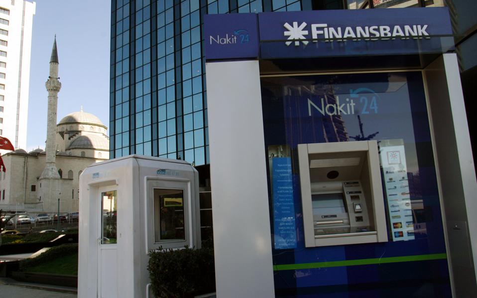 εγκρίθηκε-η-πώληση-της-finansbank-στην-qatar-national-bank-2118625