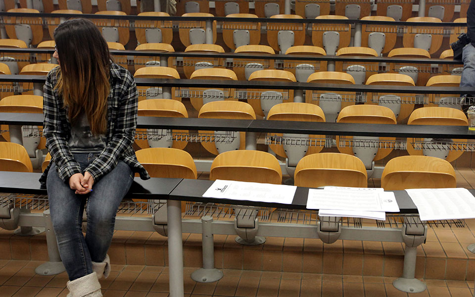 μόλις-το-456-των-αιτήσεων-για-μετεγγραφή-2118191